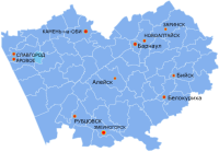 Алтайский край
